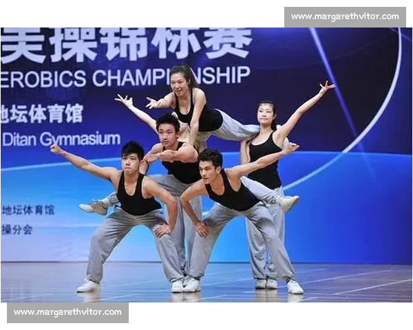 健美操比赛规则详解与评分标准分析 助力选手全面备赛